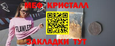 ешки Обь