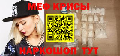 ешки Обь