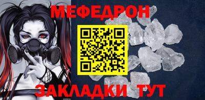ешки Обь