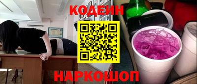 СК Нягань
