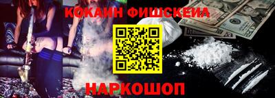 СК Нягань