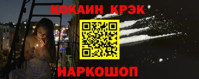 СК Нягань