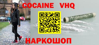 ешки Обь