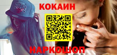 СК Нягань