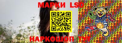 ешки Обь