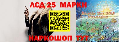 ешки Обь