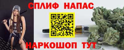 ешки Обь