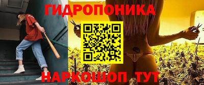 ешки Обь