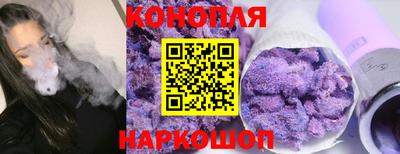 СК Нягань