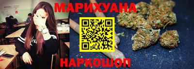 СК Нягань