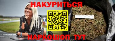 СК Нягань