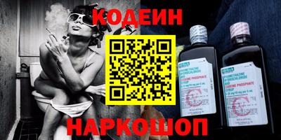 ешки Обь