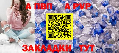 СК Нягань