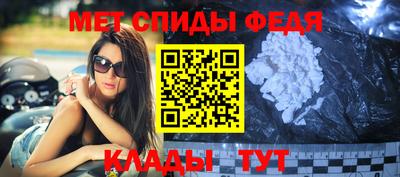 СК Нягань