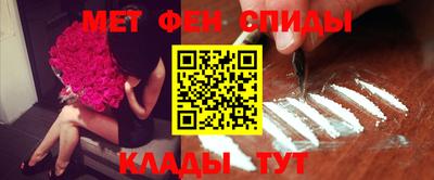 ешки Обь