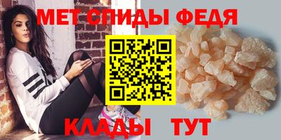 СК Нягань