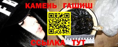 СК Нягань