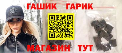 СК Нягань