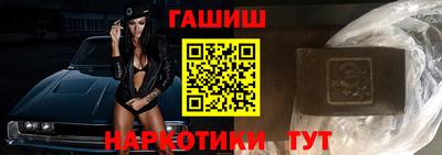 кристаллы Обнинск