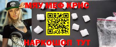 СК Нягань