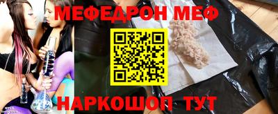 ешки Обь