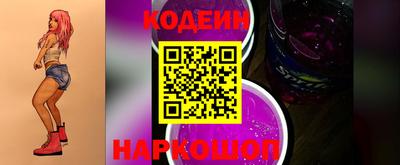 ешки Обь