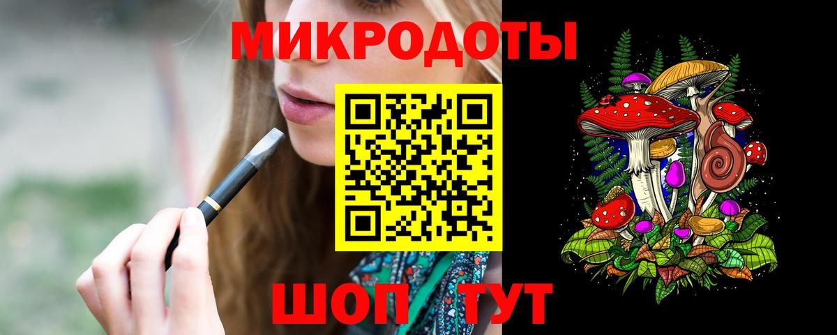 Псилоцибиновые грибы Magic Shrooms  купить  цена  Сарапул  Вход с VPN 