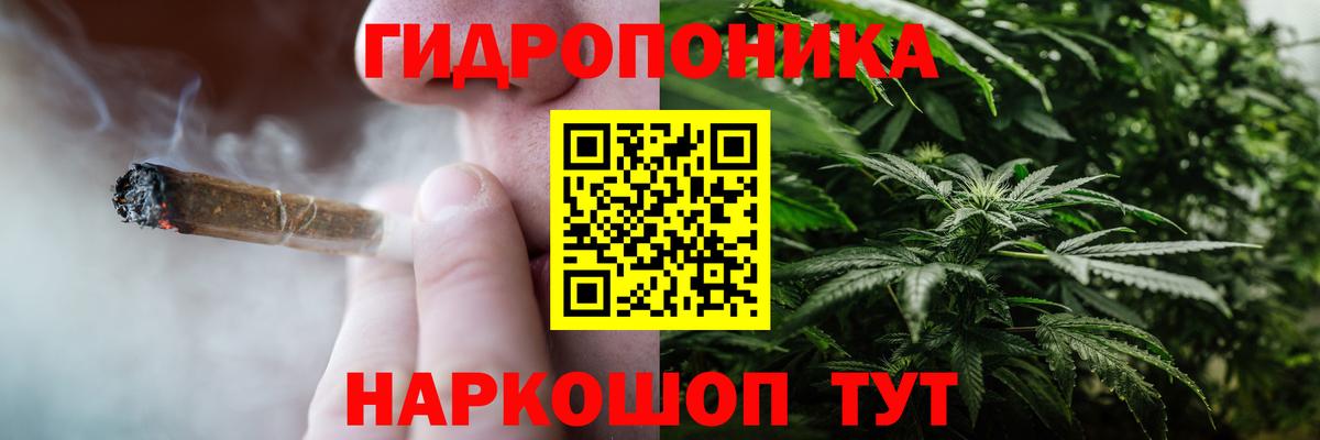 Сарапул  Конопля VHQ  Вход с VPN  Конопля VHQ  Марихуана AK-47  Каннабис SATIVA & INDICA 